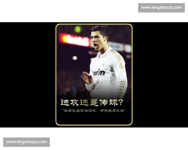 孙杨解说争议：C 罗若在迈阿密必进此球？专业视角引发足坛热议