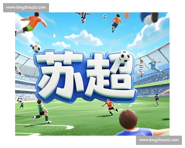 苏超刮起南通旋风！十三太保横扫赛场，文旅经济狂飙 3 亿！