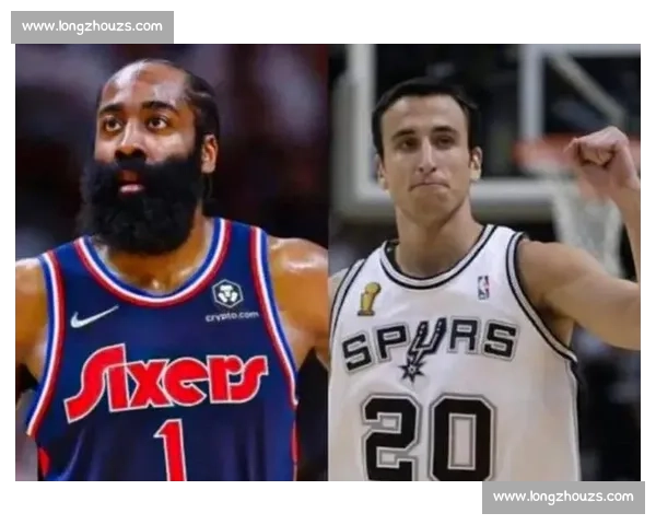 杨毅：哈登＞麦迪，但妖刀才是真王者！吉诺比利留马刺或成最大遗憾