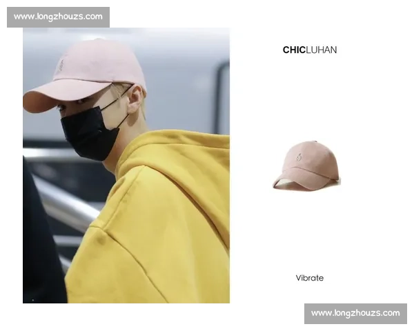 鹿晗的扭帽撩妹法则:小棒球帽的魅力密码